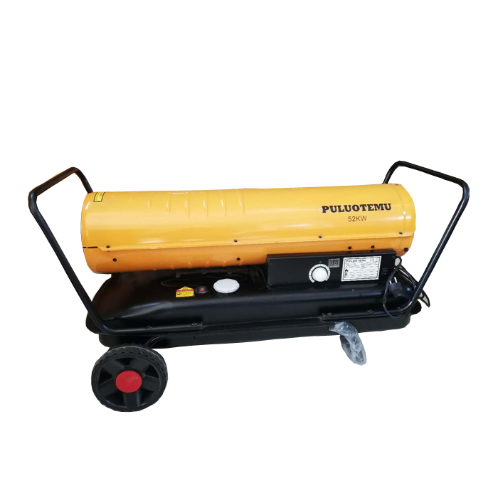 普洛特姆 BTZ-52/63KW